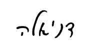 0_0549 0_0549